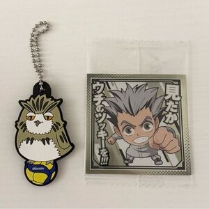 Anime official collectible haikyuu haikyu bokuto sticker and keychain